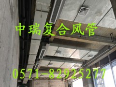 **|(zh)p䓰۱ΏͺL(fng)