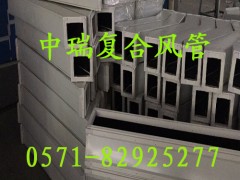 Ͳȼp䓰ͺL(fng)