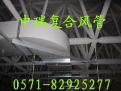 䓷ȩͺL(fng) ̈(chng)(zhun)ò䓲L(fng)