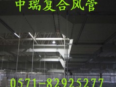 p䓰岣wͺL(fng)**