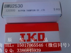 ¿ԭbM(jn)ձIKOֱ(xin)܉IKOKLWLC15B
