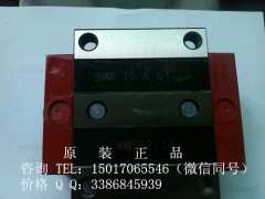 ԭbM(jn)ʩͲֱ(xin)܉ BMA25K F؛