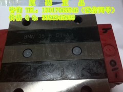ԭbM(jn)ʿSchneebergerֱ(xin)܉BMB25K