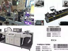 С悇aCļҌ(sh)⇊aC^(gu)VaC