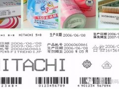 ^悇aCUćaCϡጄaCĲ