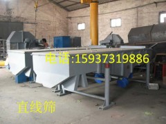 1020ֱ(xin)(dng)Y 1020ֱ(xin)YS(chng)