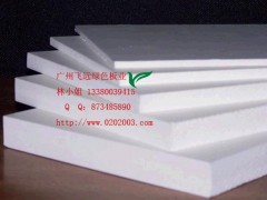 PVCl(f)ݰ-VPVCYƤl(f)ݰa(chn)S(chng)
