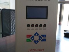 ΢CCϱob JMZBϵ ϷʽĿ늚Ƽg(sh)޹˾