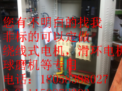 220KWl􆢄(dng)ƹXQP4-220ǧȫ~늹