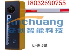 xlU|xlUa(chn)N(xio)