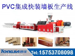 ľwSa(chn)(xin)