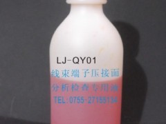 (xin)(xin)оӷz錣(zhun)Һ