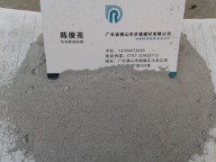 ڹ.S(chng)ֱN(xio) 13794073535 ꐿ