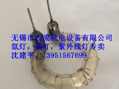 ɭGEL-C4Ԅ(dng)̫(yng)늳ȱݙzyx(zhun)믟