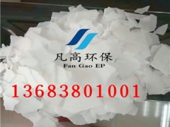 _ƬAl(f)R(yng)ƬA޹˾/13683801001