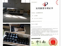 ̼wOr(ji)**ȱc(din)