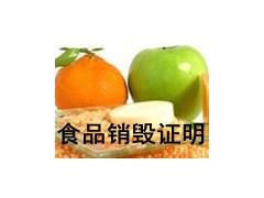 ̎^(gu)ʳƷN(xio)ʳƷX(qin)һN(xio)a(chn)Ʒr(ji)