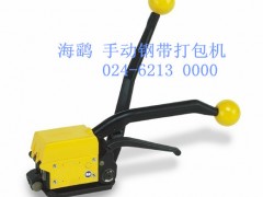 ք(dng)ڴC_(yng)䓎CS(chng)