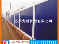 ʩPVC䓲 |(zh)PVC S(chng)ֱN(xio)