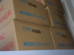 BLOVAC٘(l )坍V500/V300 