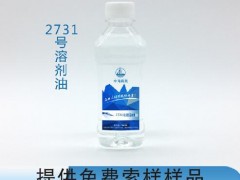 2731ī܄ЬF؛gӭ(li)ԃ(xn)18003029599