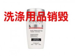 yƷN(xio)˾ Ϻ?*׌Zٹ?/>
                    </div>
                </div>
                <div   id=