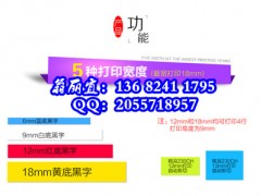 \m˺ӡCSR230CHyʽW(wng)(xin)˺