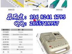 \m˺ӡCSR230CHyʽW(wng)(xin)˺