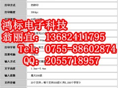 TP20(xin)̖Cɫ  TTP20(xin)̖C