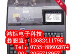 T(xin)̖CTp80ӡ׹ӢX