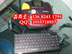 ӳX(xin)̖CS900aC