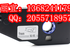 PC-190E(xin)̖ӡCɫKB-19BKɫ