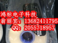 ˴aCC-510T(zhun)ɫa(chn)LB-200BK