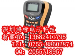 T˺C(zhun)øĤɫL-P221ӡCLP5125