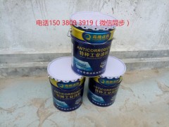 IPN8710W(wng)j(lu )طͿ