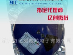 Ȫо QX2303L33T SOTb IC