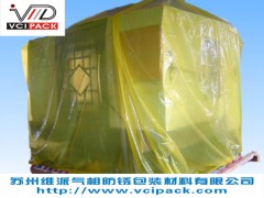 VCIPVCIP\ڷP(zhun)