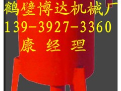 _S(chng)ؓԄ(dng)ˮc(din)
