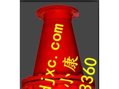 _FHQػbõʹ÷c(din)