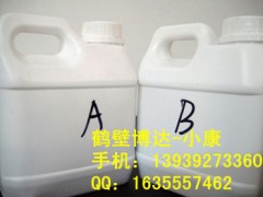 RɢײҎA/Bϰl(f)݄S(chng)ҹ؛