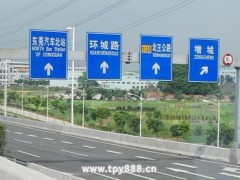 ï־**10깤(jng)|(zh)^(gu)Ӳïˮ(hu)(xin)ʩ