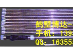 JN-2ͳʽzҷa(chn)VЧ