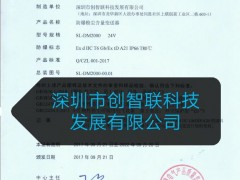 ڄ(chung  )(lin)pJC
