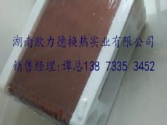 FʽQӟS(chng)ֱN(xio)(zhun)I(y)x|(zh)Cr(ji)**