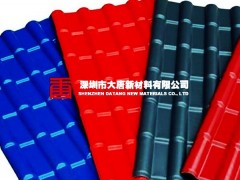 麣(sh)֬ 1050 2.5-3.0(sh)֬l(f)