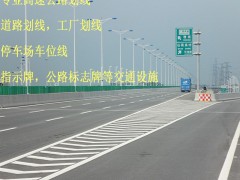 ϵ·(xin)ͨOʩa(chn)Ʒl(f)V(zhun)I(y)Ą(xin)ʩλ