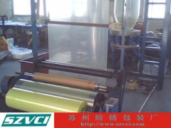 VCIPĤVCIĤ(zhun)עP17ֵه(li)