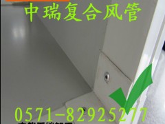 ̩ˏͺϲ޹˾䓰ͺL(fng)
