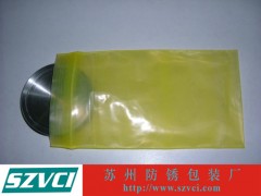 VCIPVCIP⻯ԷP