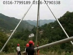 220V늗UUC3ֱUC凍ְΗU